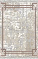 Homier Punto Quality Washable Non-Slip Base Carpet and Runner H-MD-0078A