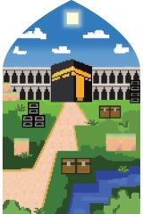 Homier Bamboo Washable Dust-Proof Prayer Rug with Overlock Stitching H-sc-11027a
