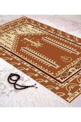 Homier Bambu Yıkanabilir Toz Tutmayan Seccade Overlok Dikişli H-sc-11007a