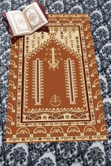Homier Bambu Yıkanabilir Toz Tutmayan Seccade Overlok Dikişli H-sc-11007a