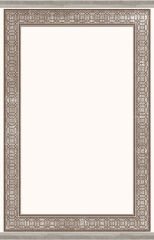 Homier Punto Quality Washable Non-Slip Base Carpet and Runner H-MD-0087F