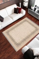 Homier Punto Quality Washable Non-Slip Base Carpet and Runner H-MD-0055A