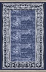 ENBE Economical Washable Non-Slip Floor Runner Entrance Hall Hallway E-MD-0134D