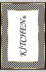 Homier Verona Quality Leather Backing Washable Non-Slip Kitchen Carpet and Floor Mat H-MK-9025A