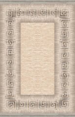 Homier Punto Quality Washable Non-Slip Base Carpet and Runner H-DK-5179A